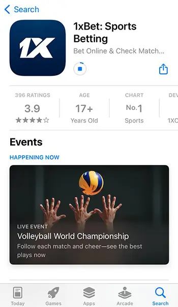 Step 5 - Wait for the download to complete